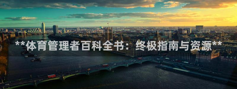 必一体育app下载安