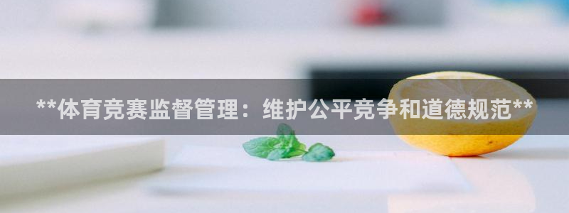 必一体育在线入口：*