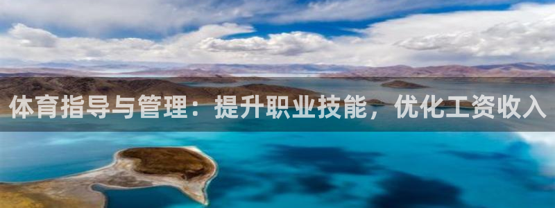 必一体育APP：体育