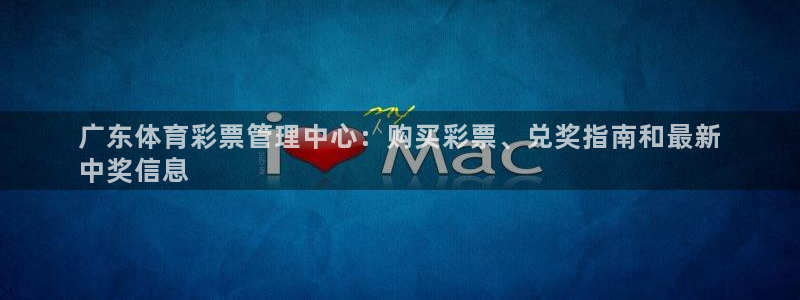 必一体育官网网址：广