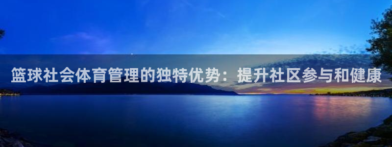 必一体育app官方正
