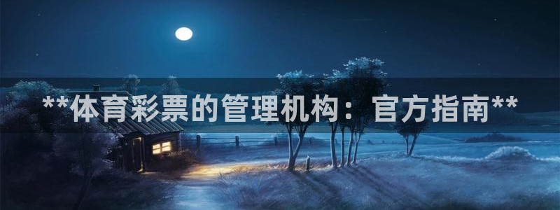 必一体育app官方网