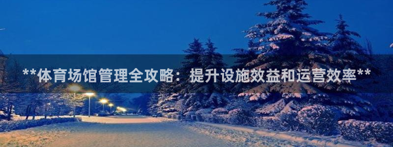 必一体育皮尔斯：**