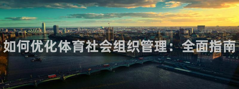 必一运动·(b-sp