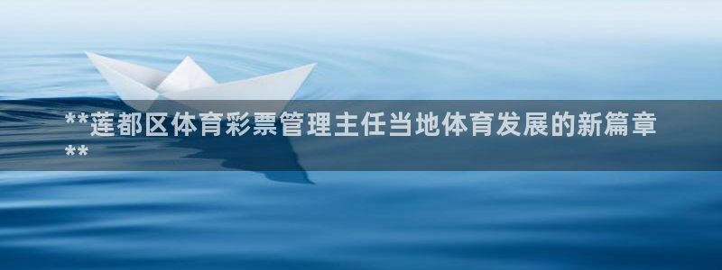 必一体育在线入口：*