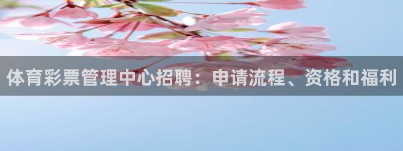 必一运动体育官网：体
