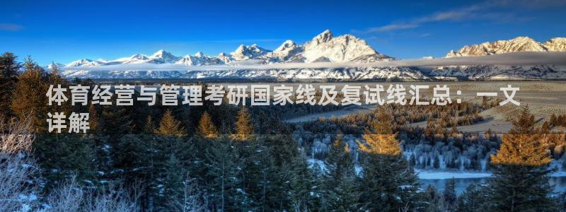 必一体育登录入口AP