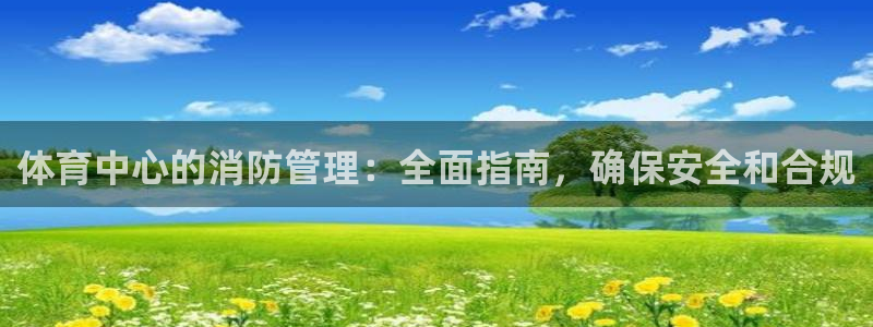 必一体育登录入口AP