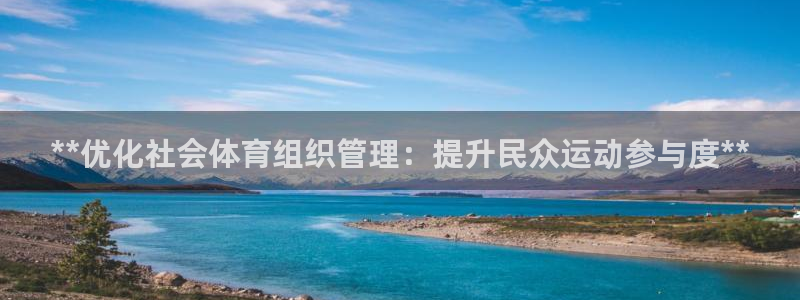 必一体育在线官网：*