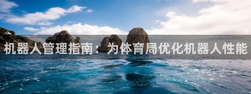必一体育流水线是什么