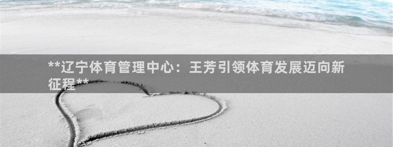 必一体育网页登陆：*