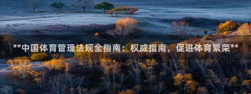 必一体育皮尔斯：**