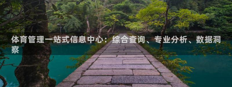 必一体育app官方：