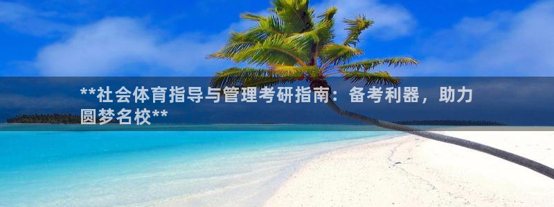 必一体育游戏玩法：*
