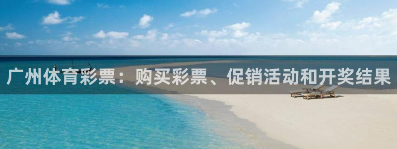 必一体育官网ios下
