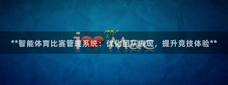 Bsport体育ap