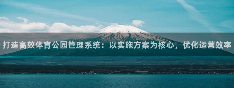 必一运动tieba.
