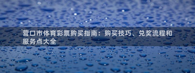 必一运动tieba.