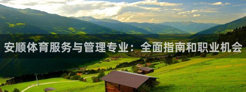 必十二和必一的副作用