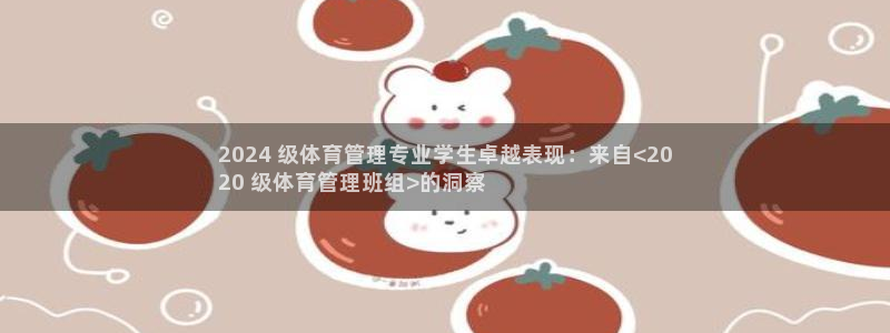 必一体育流水线是什么