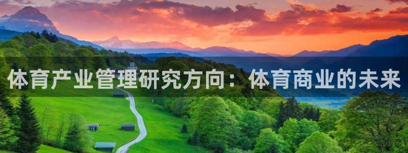必一体育app官方下