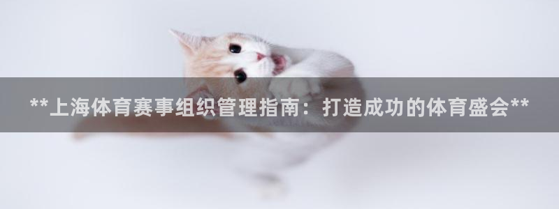 必一运动官网登录入口