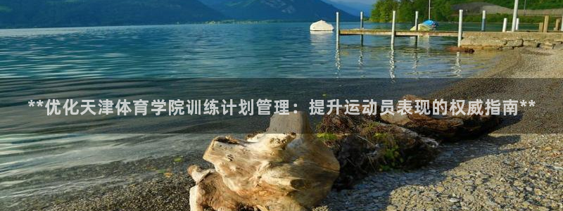 必一体育下载入口：*