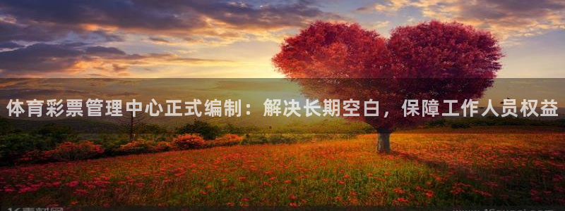 必一体育app官方下