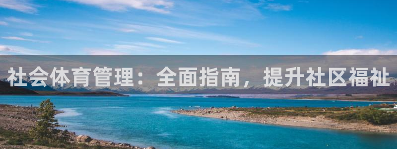 必一体育登录入口AP