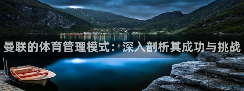 Bsport体育必一
