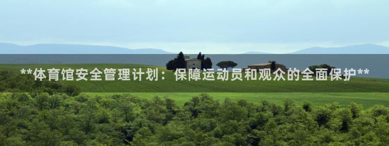 必一运动tieba.