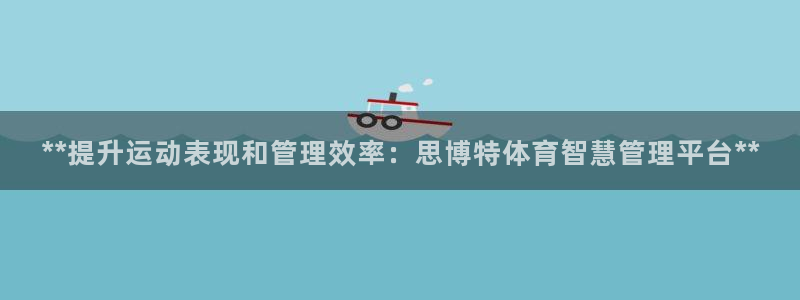 必十二和必一的副作用