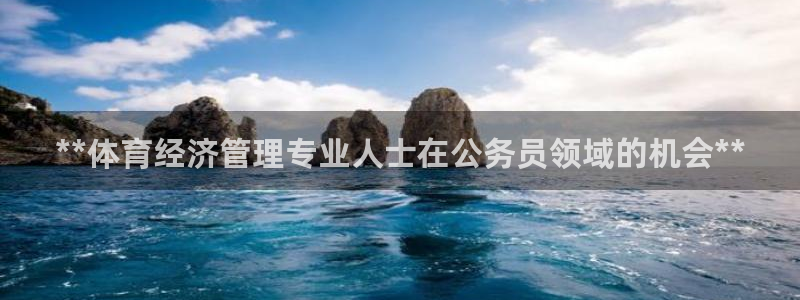 必一体育在线登陆：*