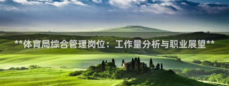 必一体育官方网站入口