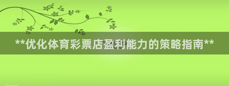 Bsport体育必一