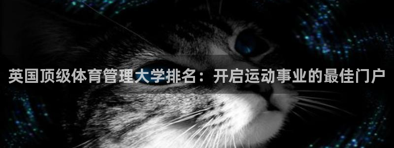 必一体育下载秀给网：