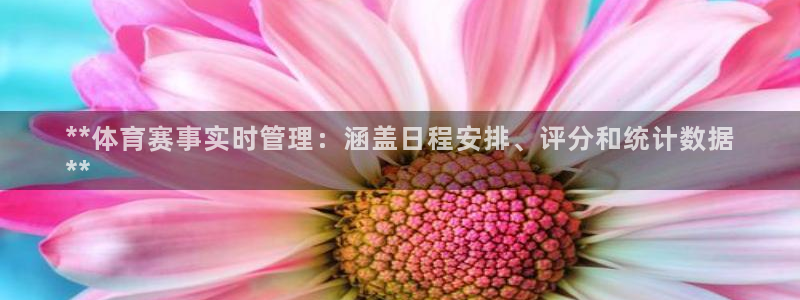 b体育必一下载：**