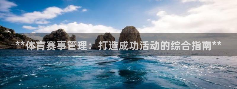 必一体育可靠吗：**