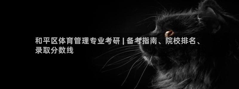 必一体育登录入口AP