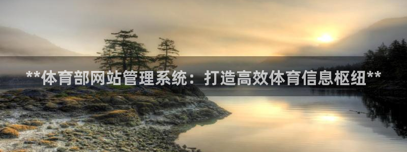 必一体育app下载最