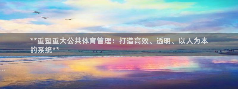 必一运动tieba.