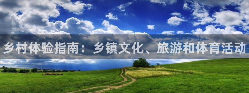 必一体育能提现大金额