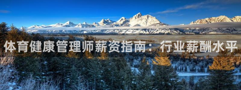 必一体育app官方下