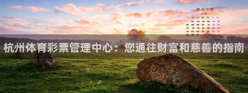 必一体育网页登录版官