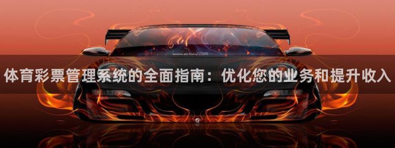 必一体育官网ios下